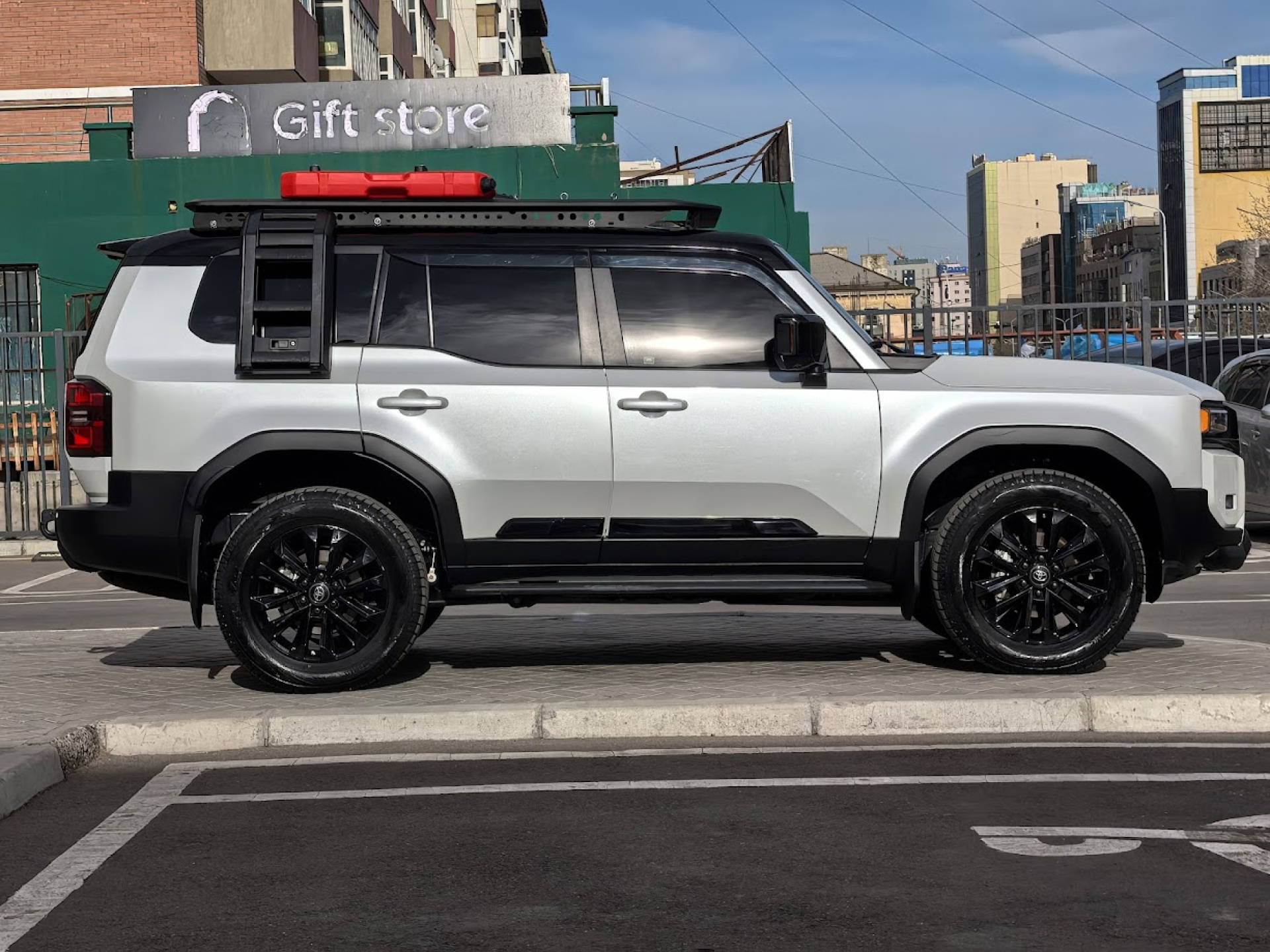 ...